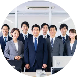 案件紹介